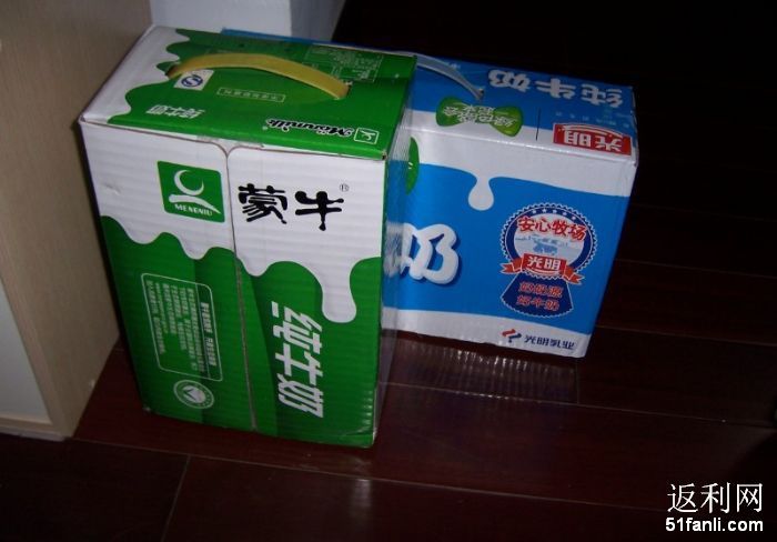 每日坚果牛奶多少钱一箱啊 201113212326161_700.jpg