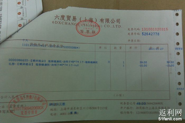 2011130165955317_700.jpg