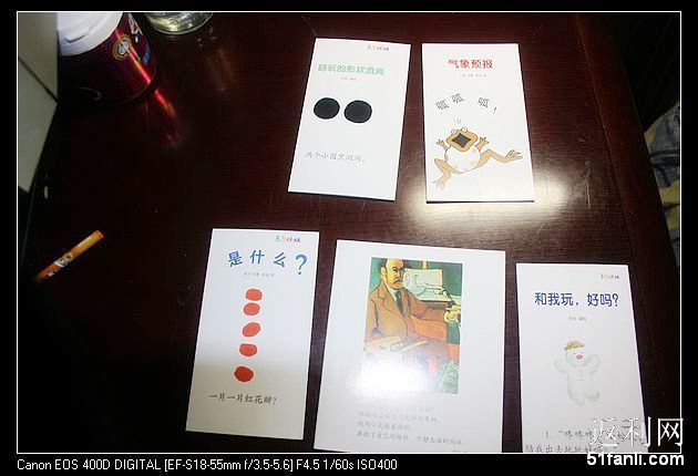 201121144853356.jpg