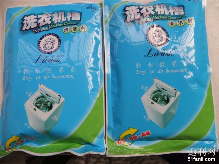 201121542818735_700.jpg