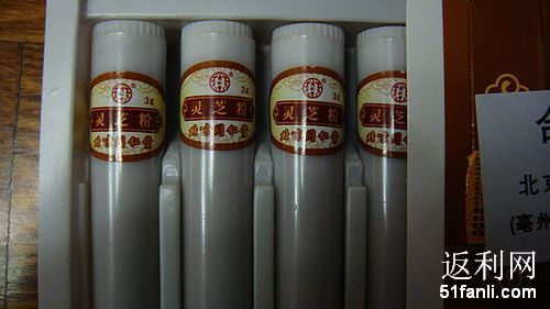 201122513351168.jpg