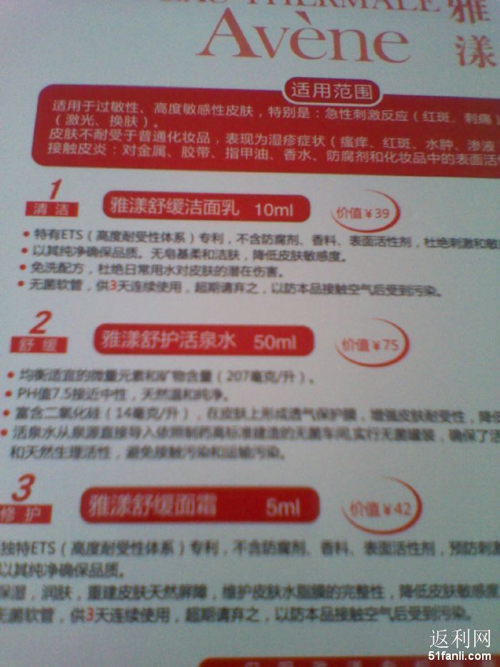 2011228194527688_700.jpg