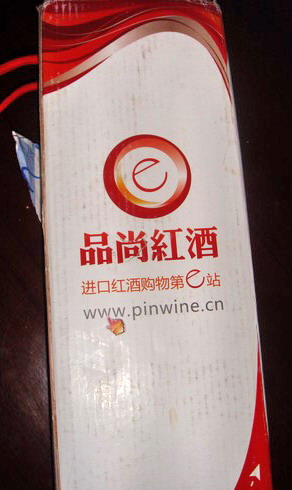 201128182550820.jpg