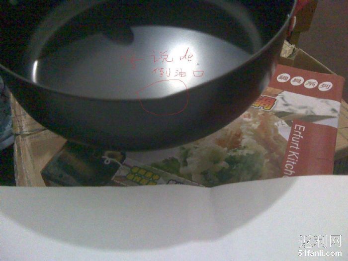 201129205258169_700.jpg