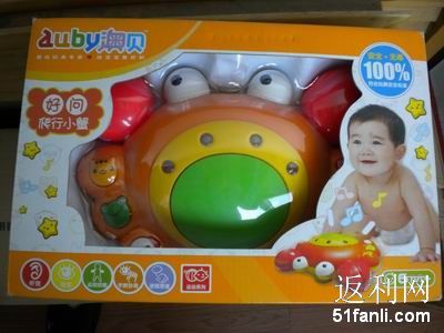 2011312132621735.jpg