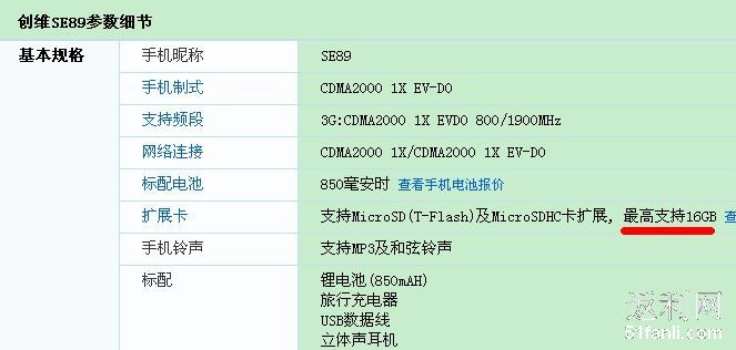201132202150597.jpg