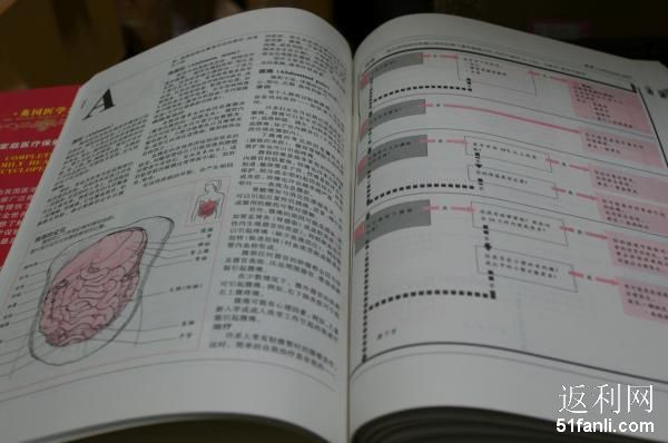 2011324215439928.jpg