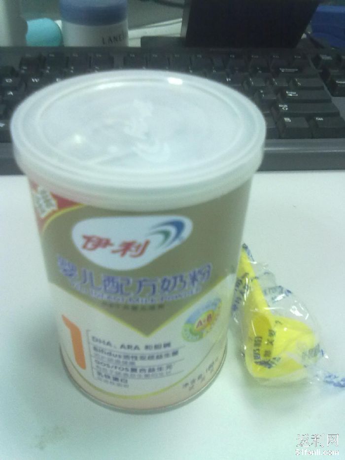 伊利奶粉积分商城首页_伊利积分商城首页_伊