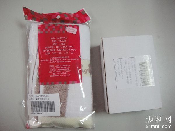 201138124337995.jpg