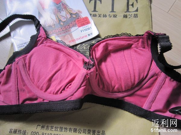 20114117735898.jpg