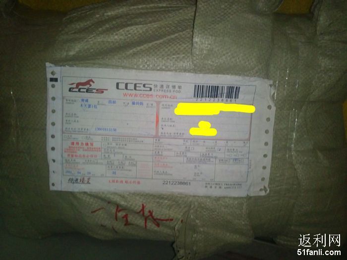 2011512111647280_700.jpg