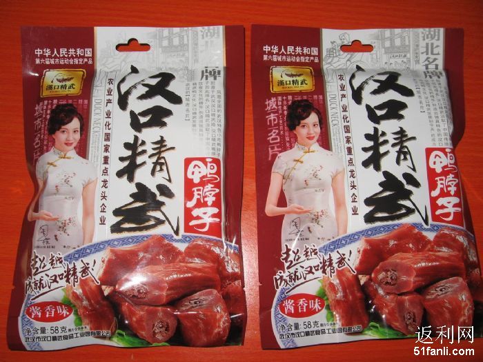 2011514155053426_700.jpg