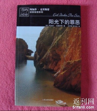 阿婆的书 2011516181136439.jpg