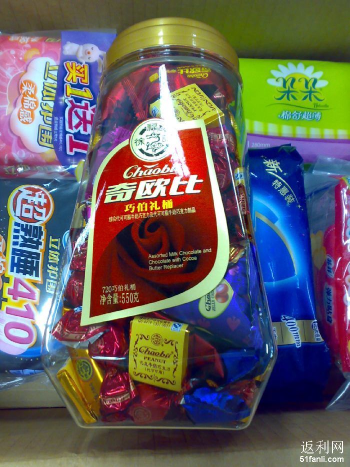 20115213402616_700.jpg