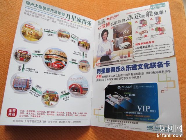 2011528192534442.jpg