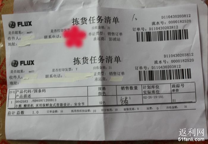20115421440760_700.jpg