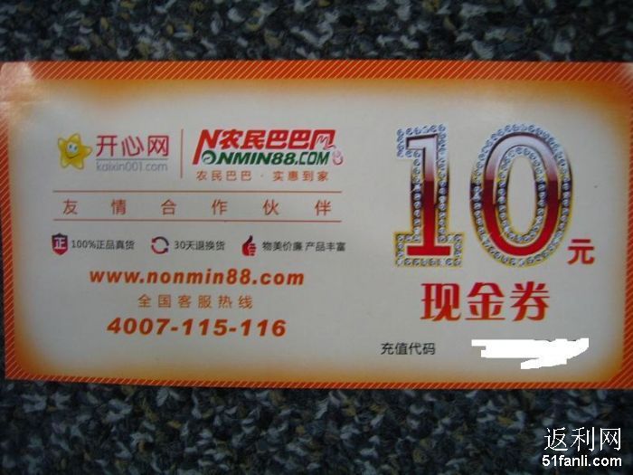 20115611327109_700.jpg