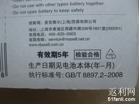 201157211557227.jpg
