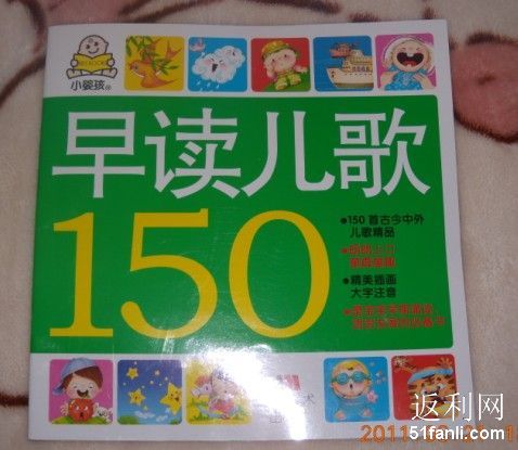 这是一棵巨大的古树_书籍是巨大的