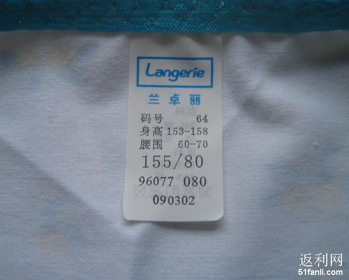 <em>内裤尺码</em>标_<em>美国</em>鞋子<em>尺码对照表</em>_nike<em>尺码对照表</em>