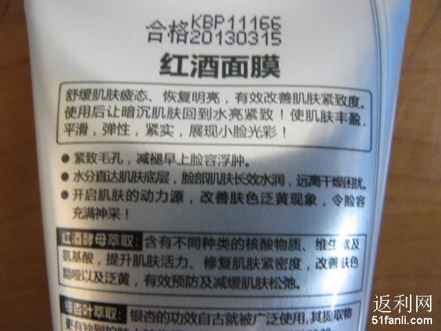 201163213752975.jpg