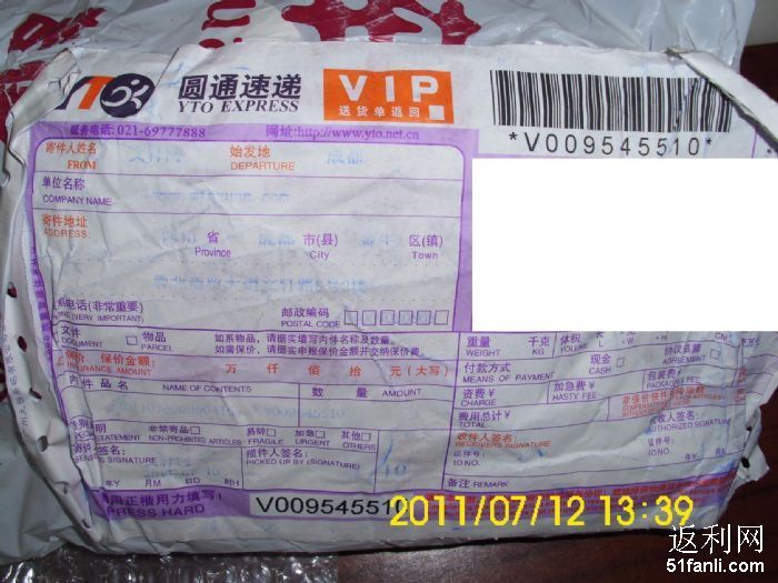 汤灿正版专辑 大长今主题曲 呼唤 CD VCD