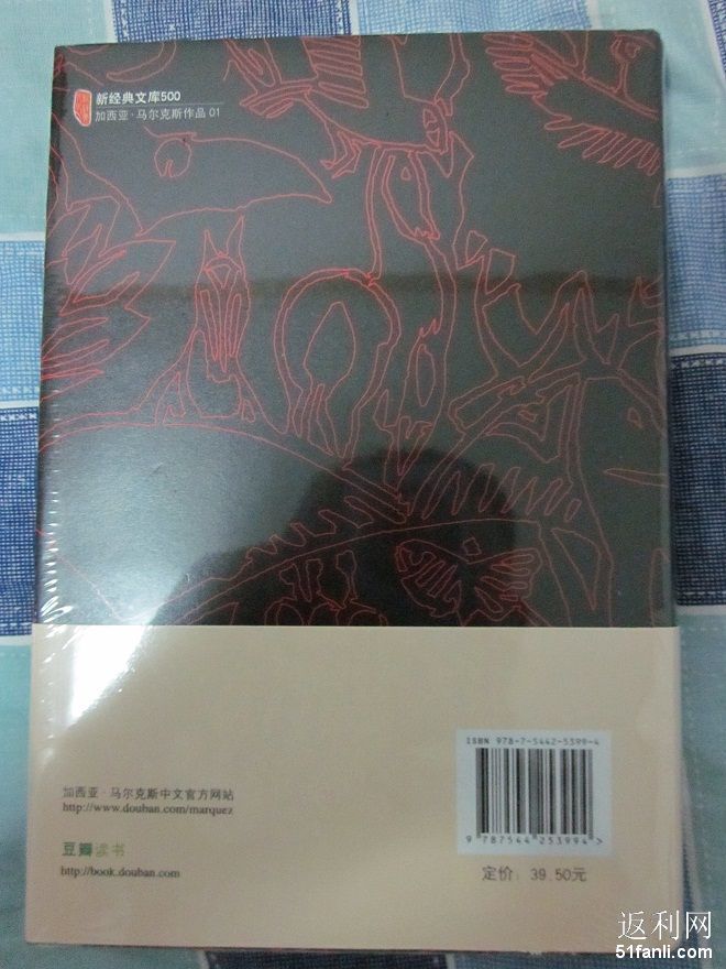 2011724185454426.jpg