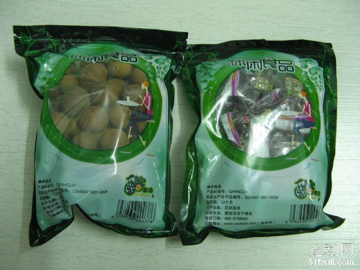 好特会团购网_好特会_好特会团购 _淘宝学堂