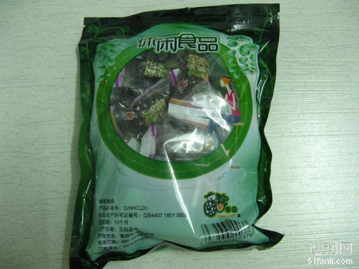 好特会团购网_好特会_好特会团购 _淘宝学堂