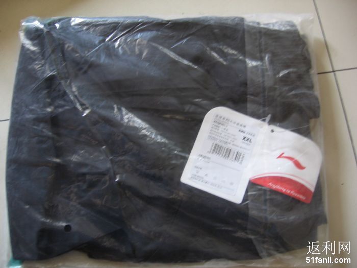 201174171044254_700.jpg