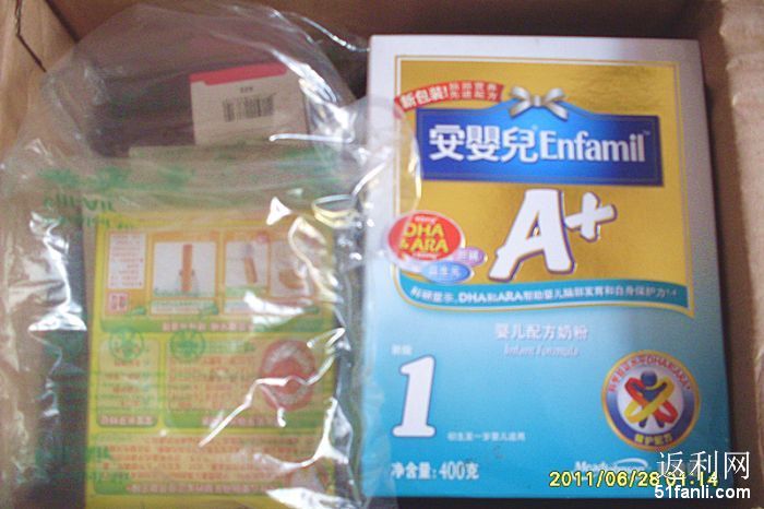 20117419021521_700.jpg