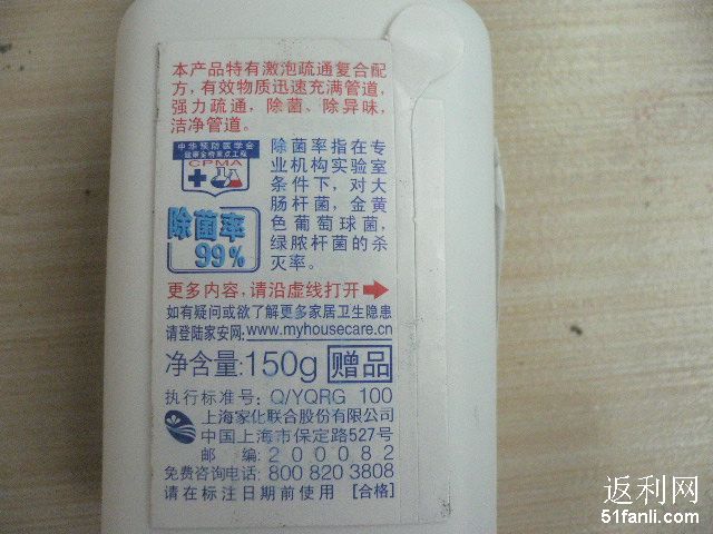 夏天用什么保鲜膜 201175194220879.jpg