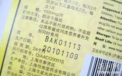 收入证明_持久收入论(3)