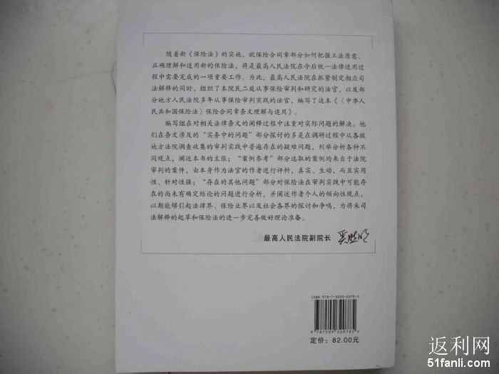 20117922154271_700.jpg