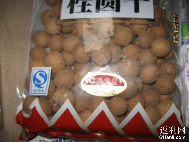 201181422426457.jpg
