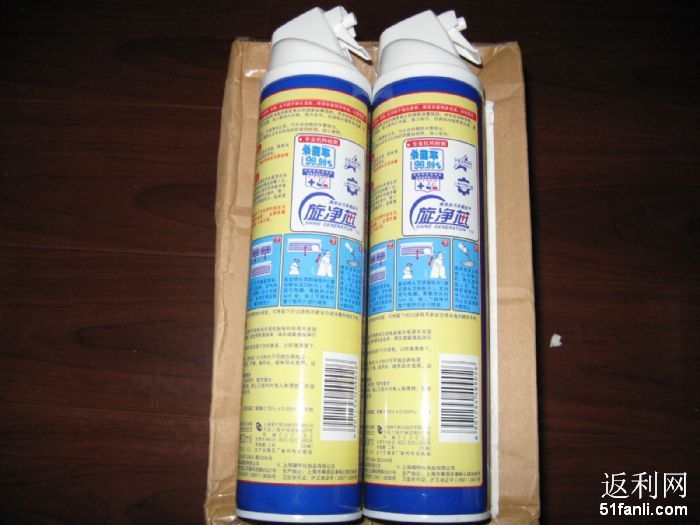 20118213339967_700.jpg