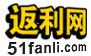返利网