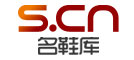 名鞋库优惠券